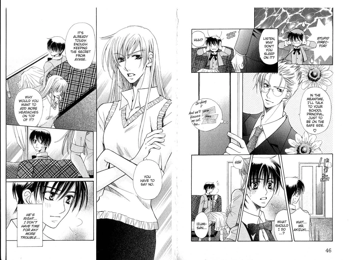 Read Tenshi ja Nai! chapter 17 image 2 on Lezhin