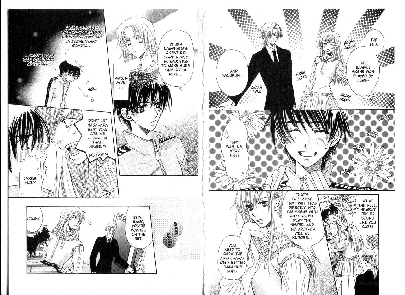 Read Tenshi ja Nai! chapter 18 image 2 on Lezhin