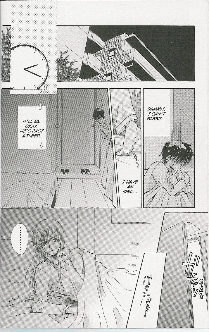 Read Tenshi ja Nai! chapter 2 image 11 on Lezhin