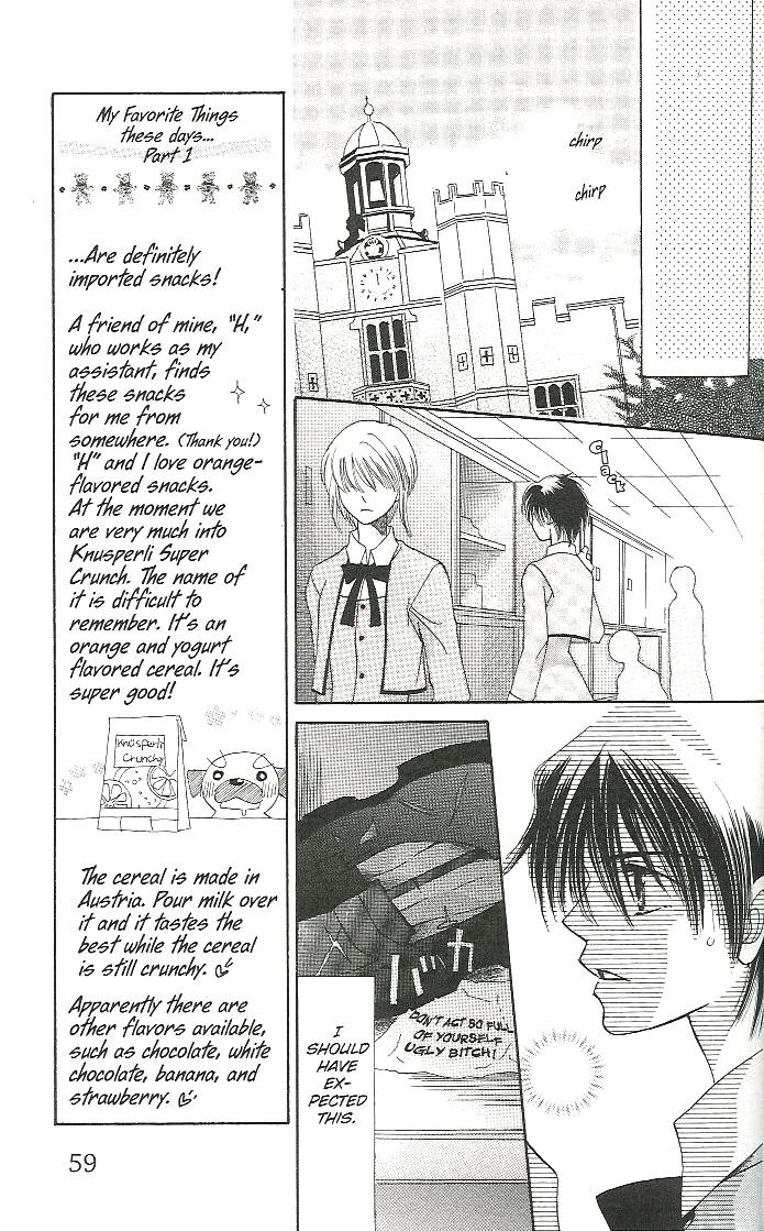 Read Tenshi ja Nai! chapter 2 image 12 on Lezhin