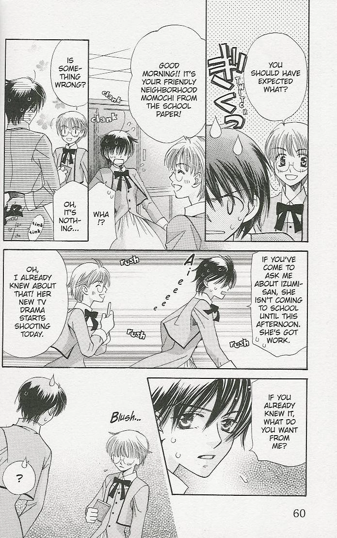 Read Tenshi ja Nai! chapter 2 image 13 on Lezhin