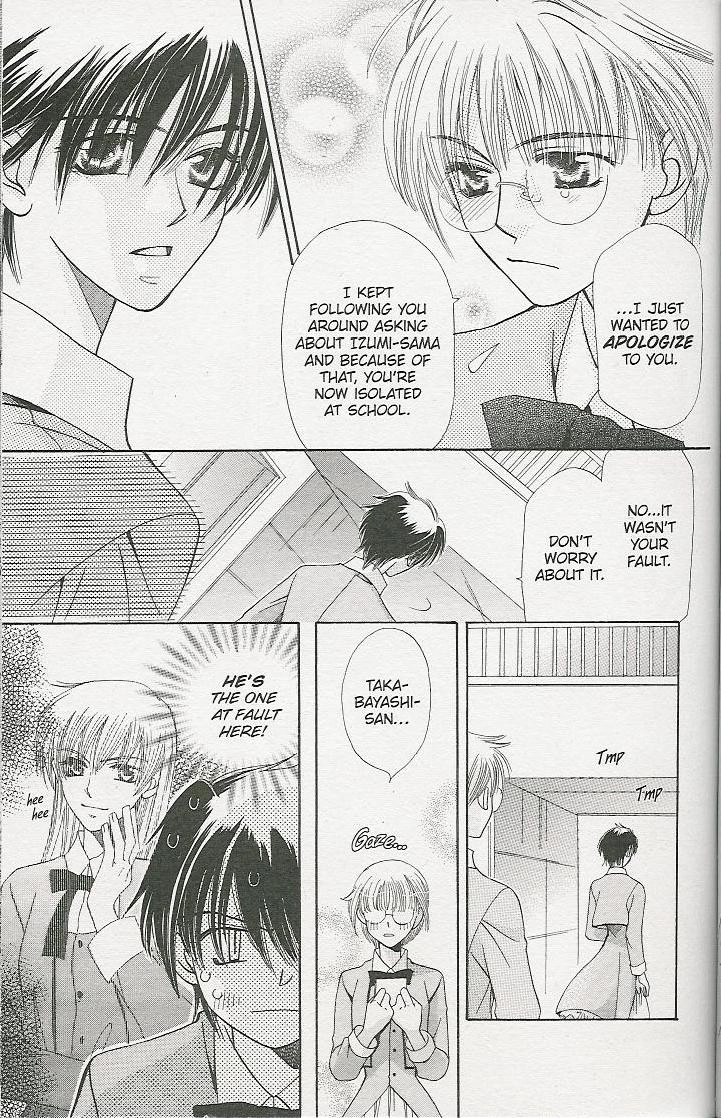 Read Tenshi ja Nai! chapter 2 image 14 on Lezhin