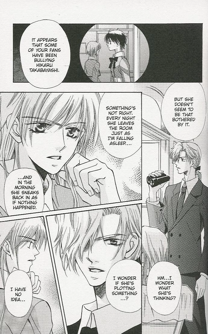 Read Tenshi ja Nai! chapter 2 image 18 on Lezhin