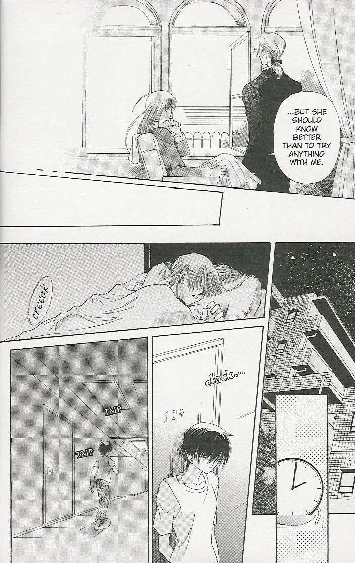 Read Tenshi ja Nai! chapter 2 image 19 on Lezhin