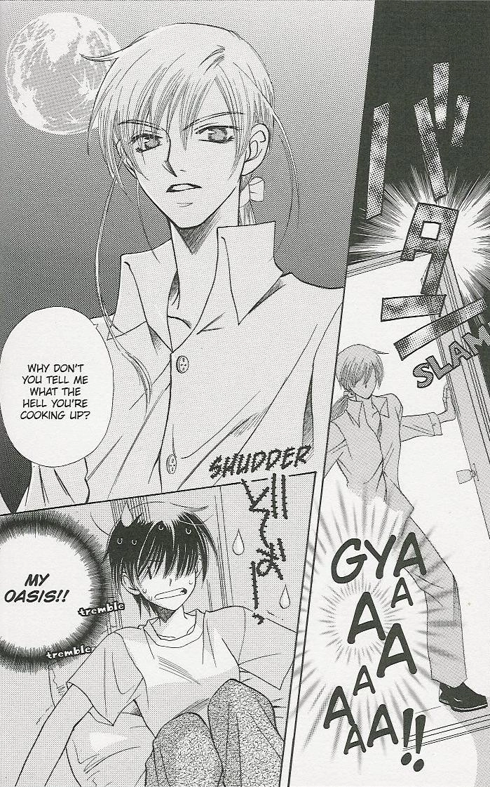Read Tenshi ja Nai! chapter 2 image 21 on Lezhin