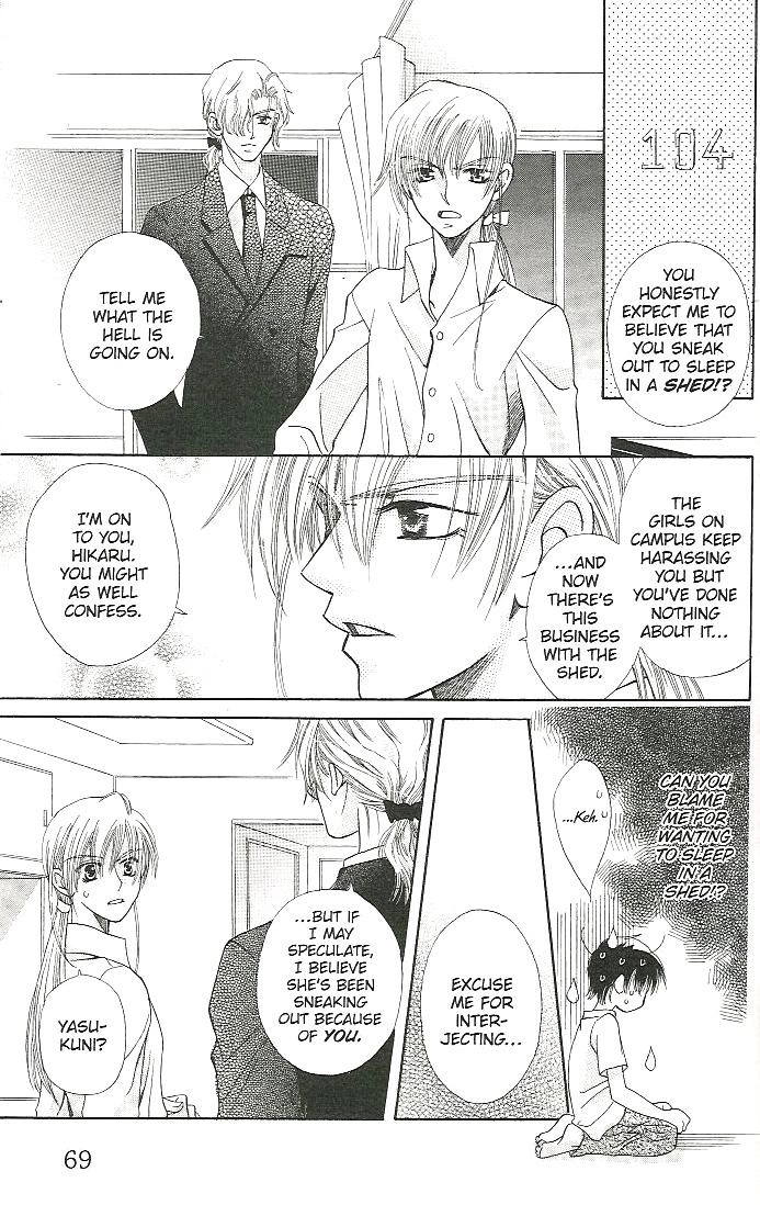 Read Tenshi ja Nai! chapter 2 image 22 on Lezhin