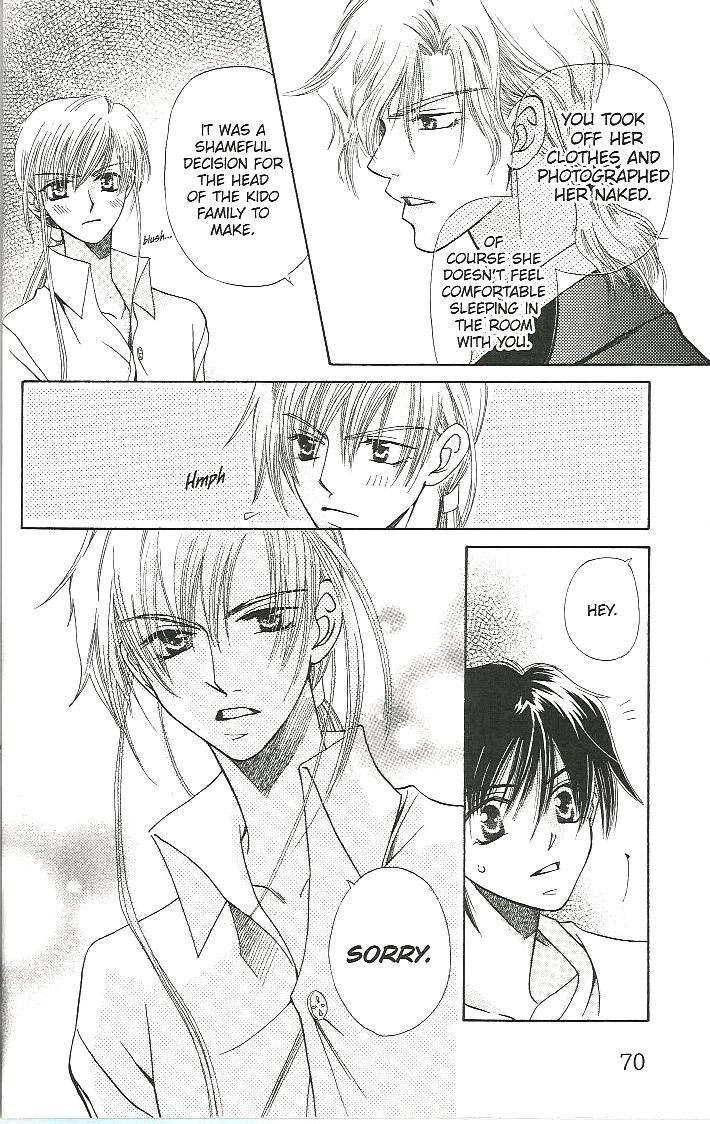 Read Tenshi ja Nai! chapter 2 image 23 on Lezhin