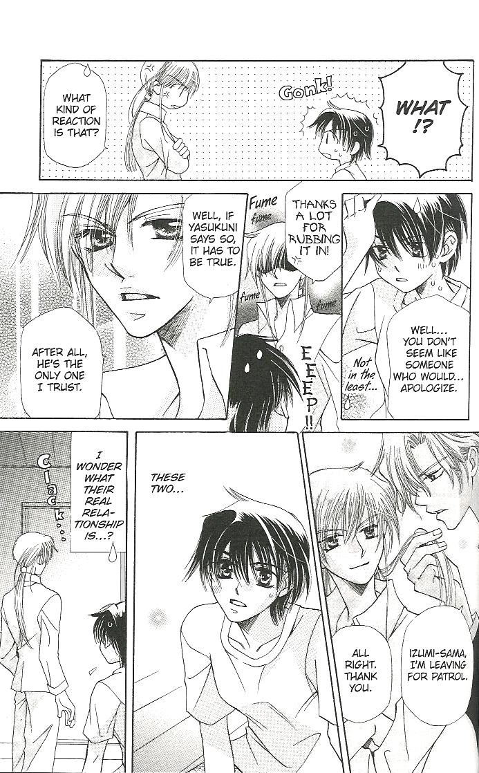 Read Tenshi ja Nai! chapter 2 image 24 on Lezhin