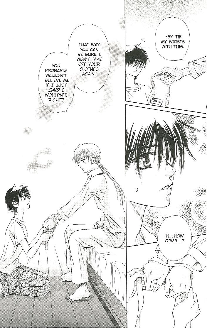 Read Tenshi ja Nai! chapter 2 image 25 on Lezhin