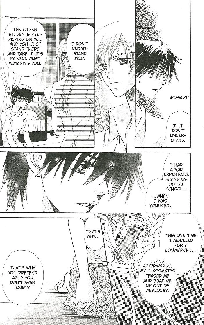 Read Tenshi ja Nai! chapter 2 image 27 on Lezhin