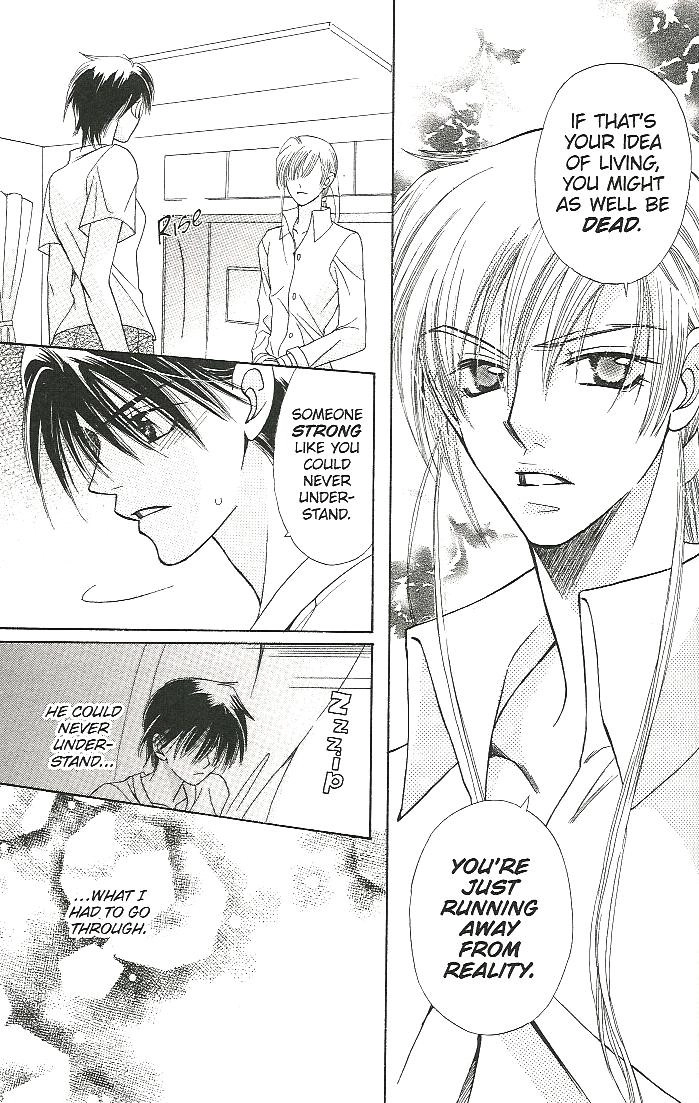Read Tenshi ja Nai! chapter 2 image 28 on Lezhin