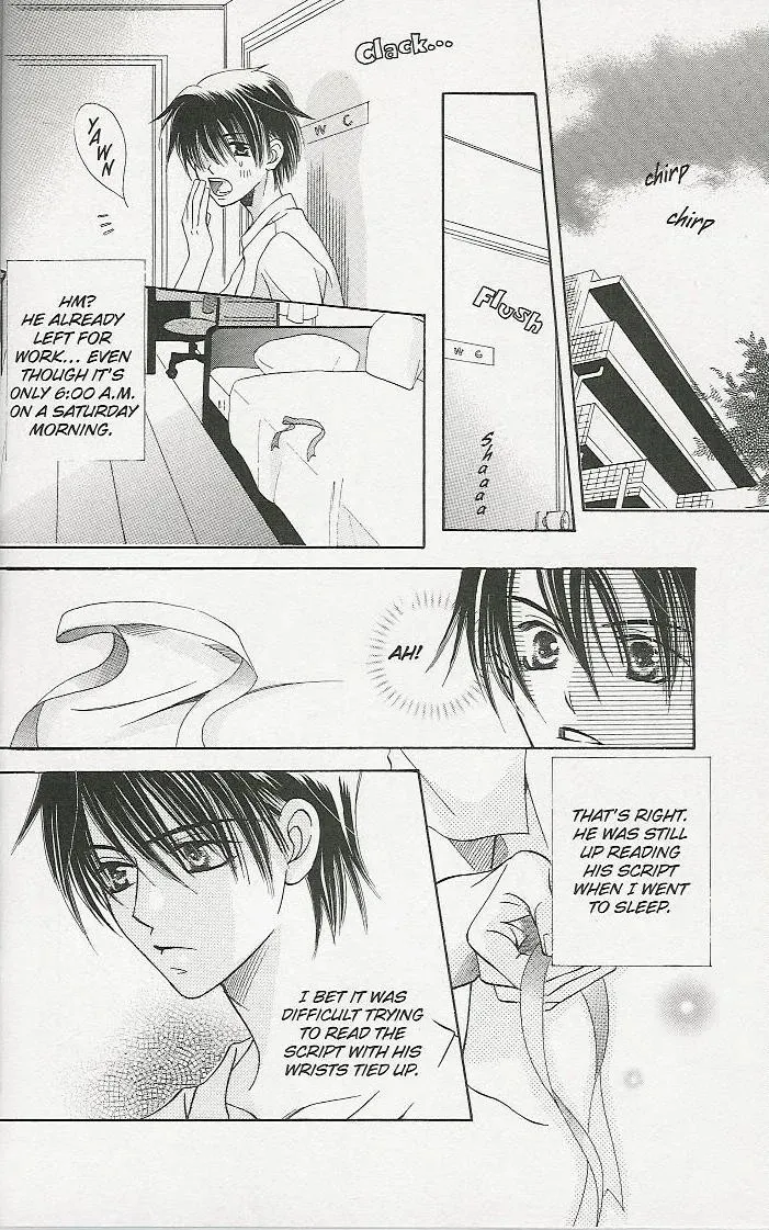Read Tenshi ja Nai! chapter 2 image 29 on Lezhin