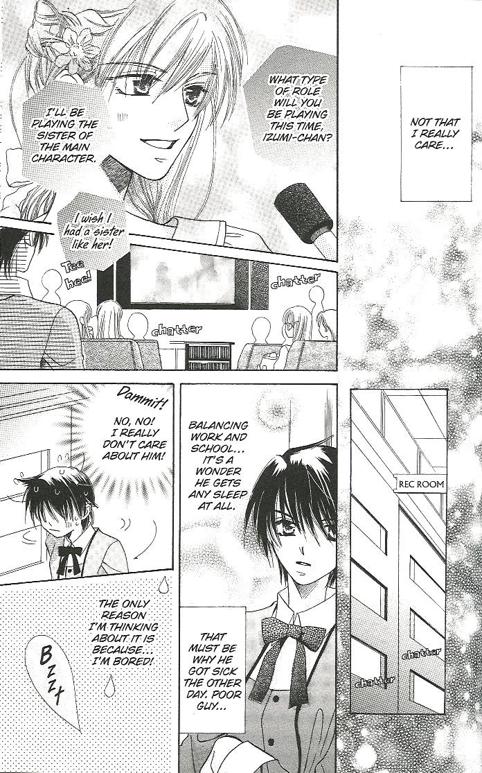 Read Tenshi ja Nai! chapter 2 image 30 on Lezhin