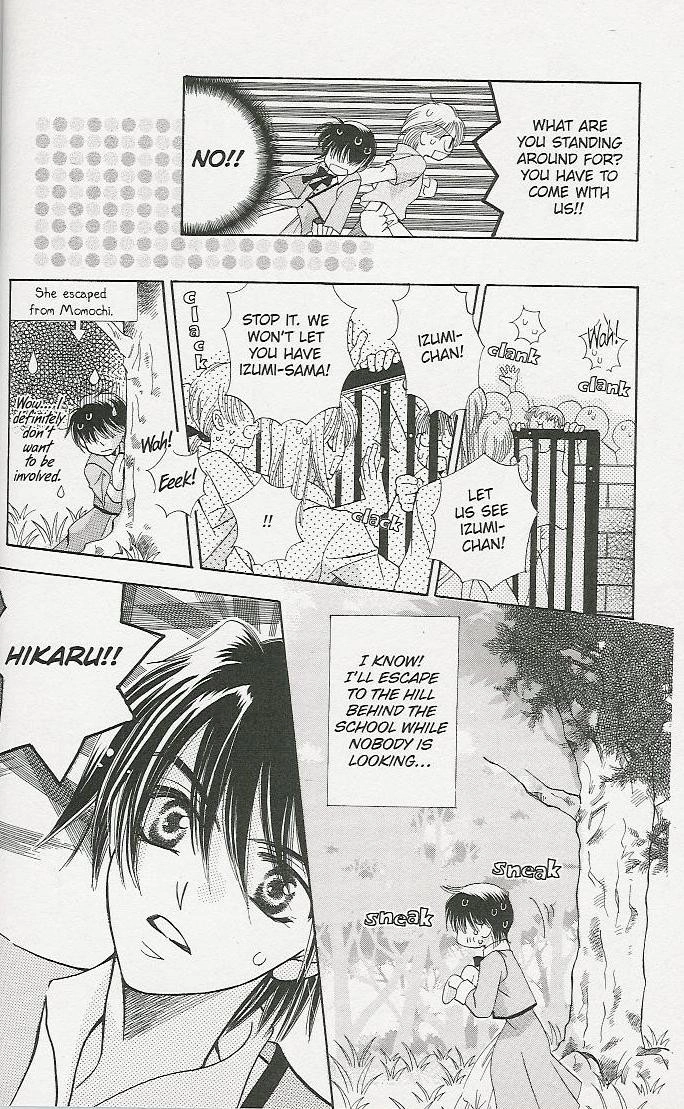 Read Tenshi ja Nai! chapter 2 image 33 on Lezhin