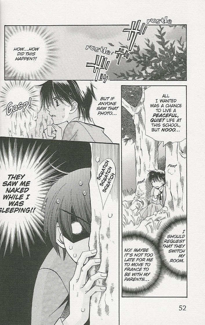 Read Tenshi ja Nai! chapter 2 image 5 on Lezhin