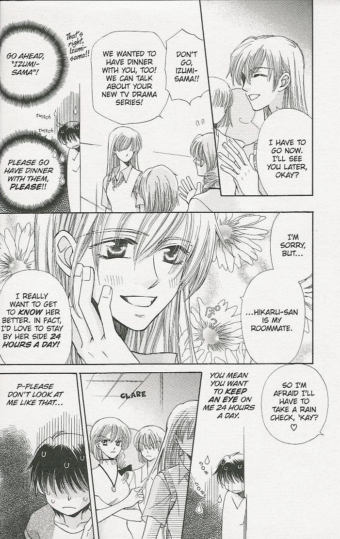 Read Tenshi ja Nai! chapter 2 image 7 on Lezhin