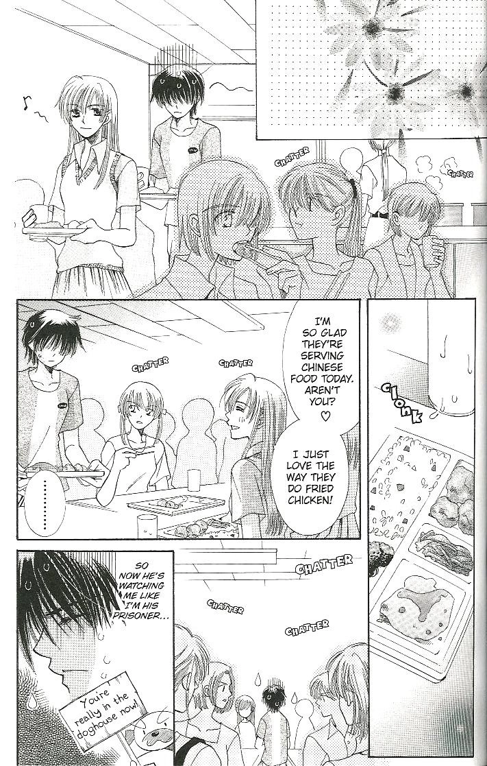 Read Tenshi ja Nai! chapter 2 image 8 on Lezhin