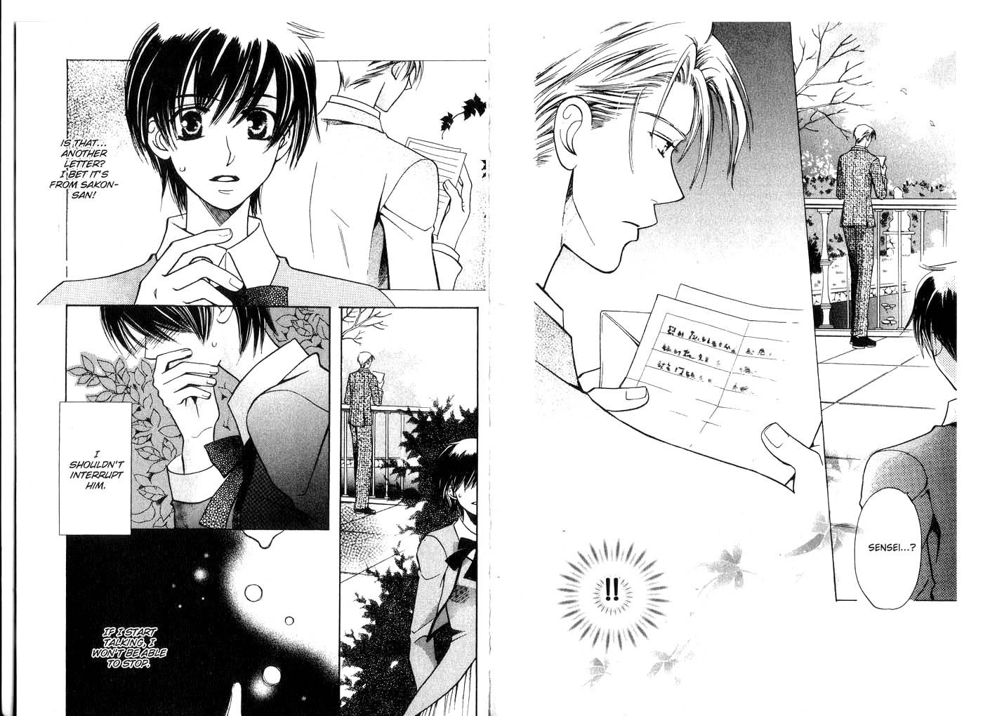 Read Tenshi ja Nai! chapter 21 image 14 on Lezhin
