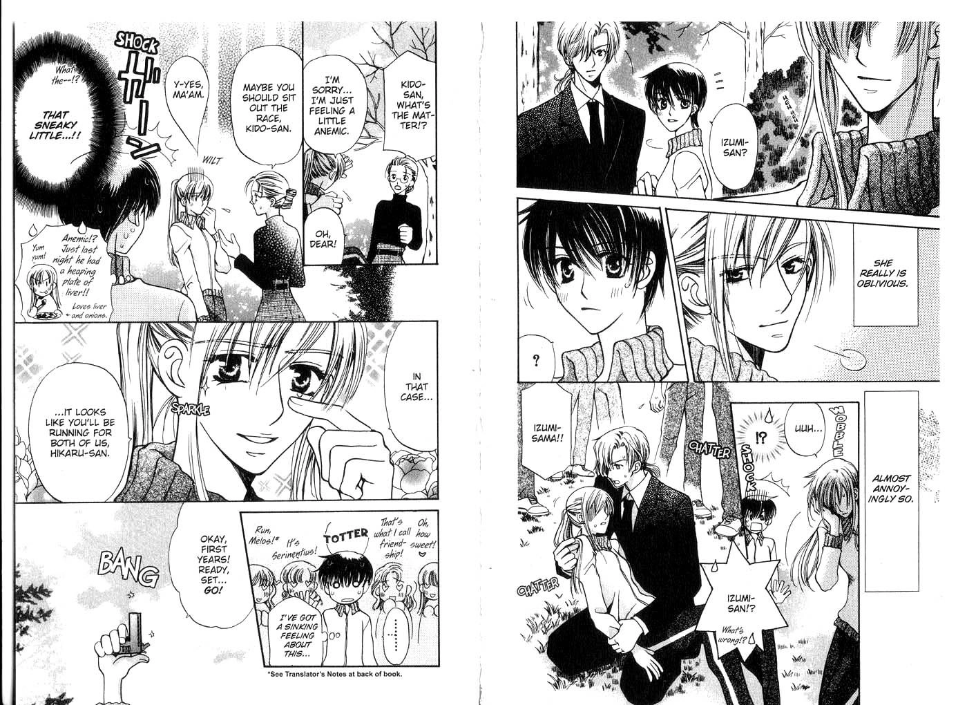 Read Tenshi ja Nai! chapter 21 image 17 on Lezhin