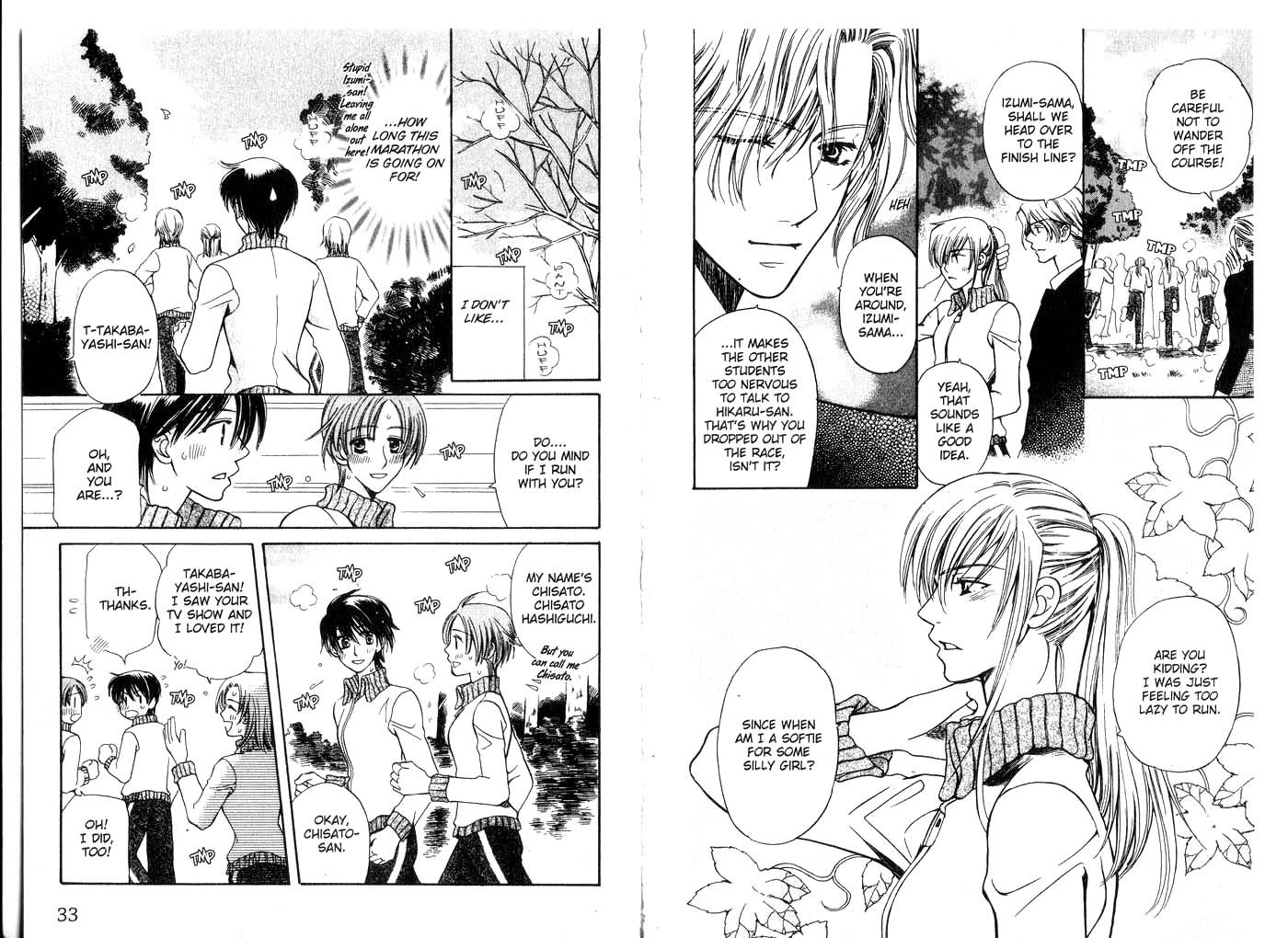 Read Tenshi ja Nai! chapter 21 image 18 on Lezhin