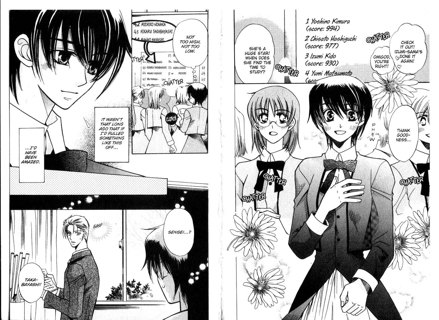 Read Tenshi ja Nai! chapter 21 image 7 on Lezhin