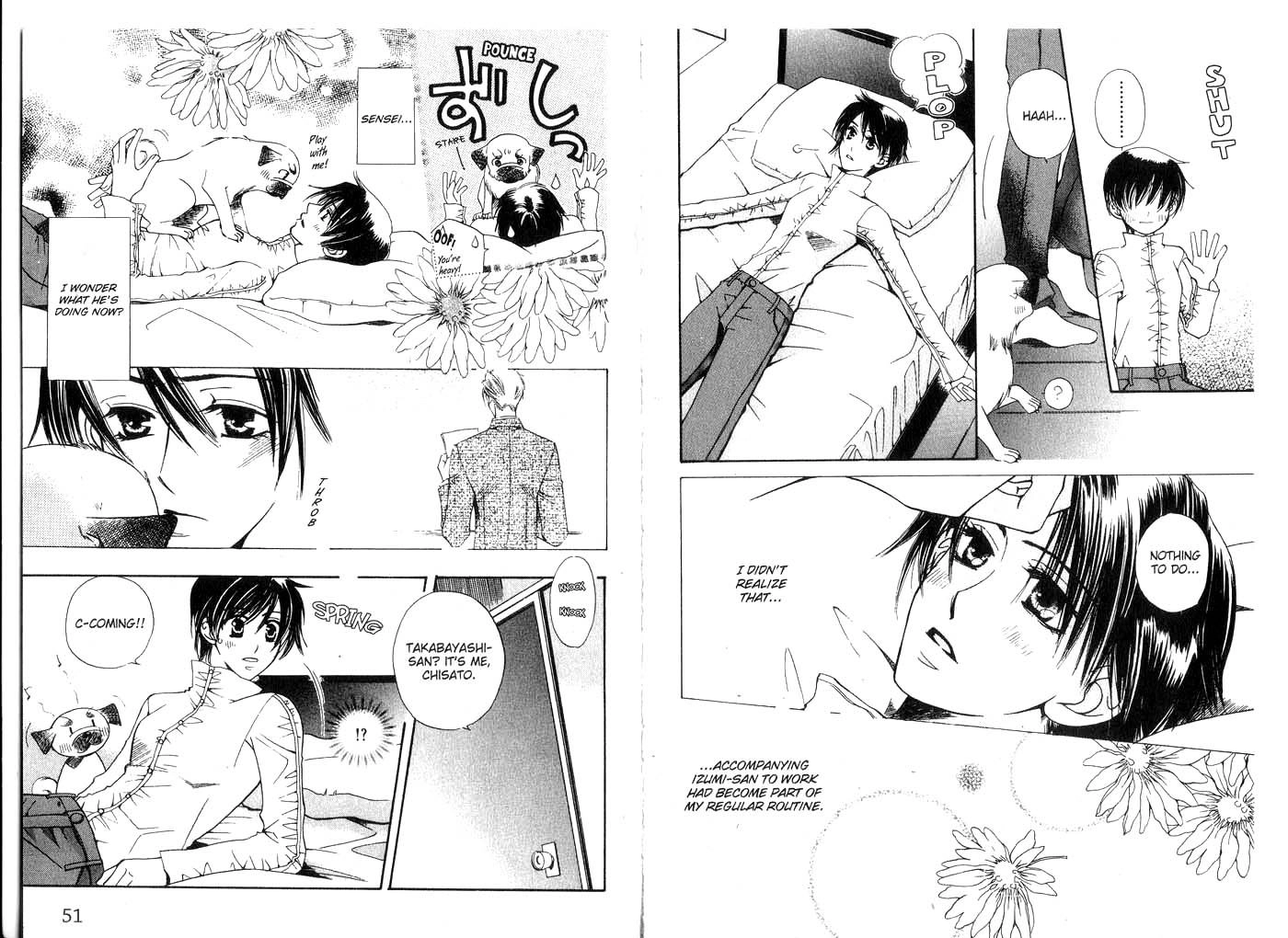 Read Tenshi ja Nai! chapter 22 image 2 on Lezhin