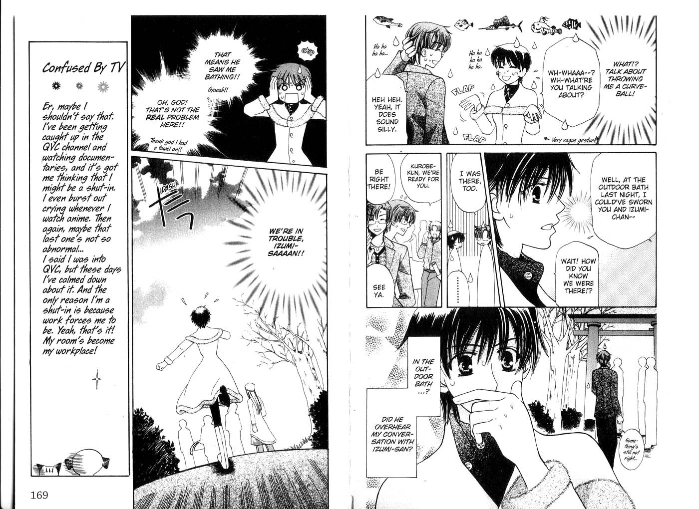Read Tenshi ja Nai! chapter 25 image 2 on Lezhin