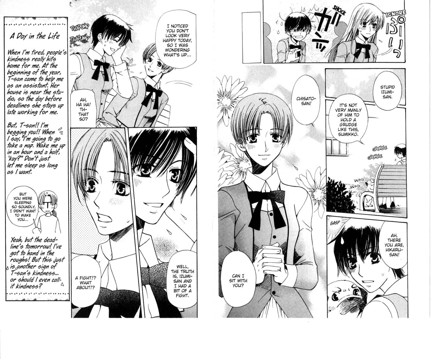 Read Tenshi ja Nai! chapter 28 image 2 on Lezhin