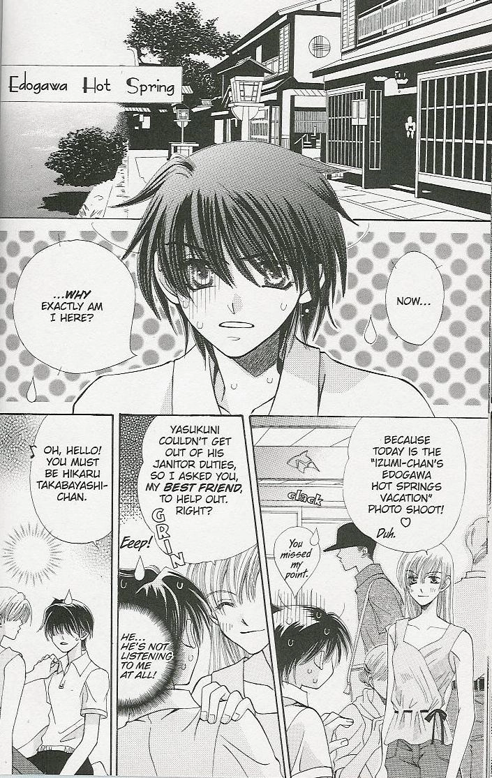 Read Tenshi ja Nai! chapter 3 image 1 on Lezhin