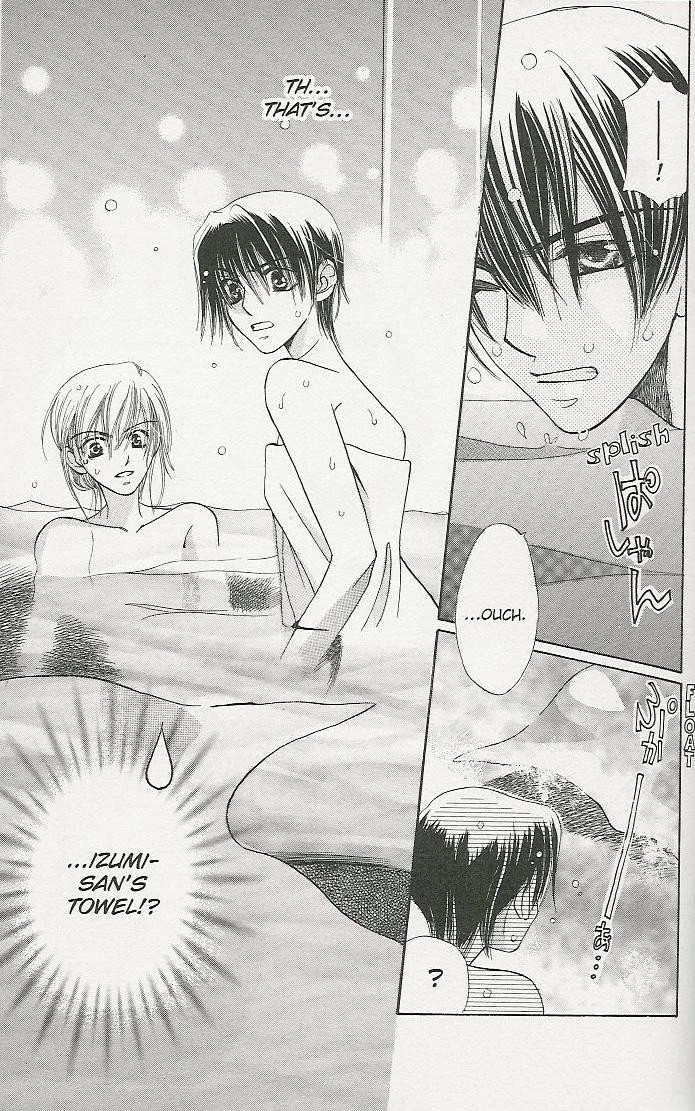 Read Tenshi ja Nai! chapter 3 image 22 on Lezhin