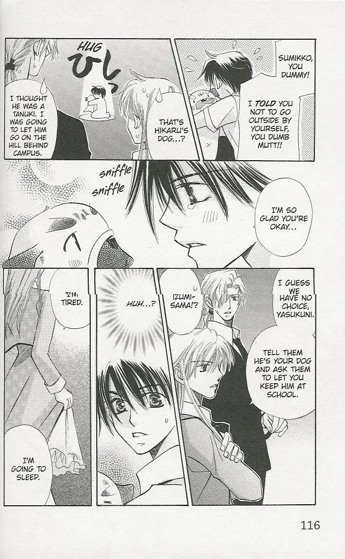 Read Tenshi ja Nai! chapter 3 image 29 on Lezhin