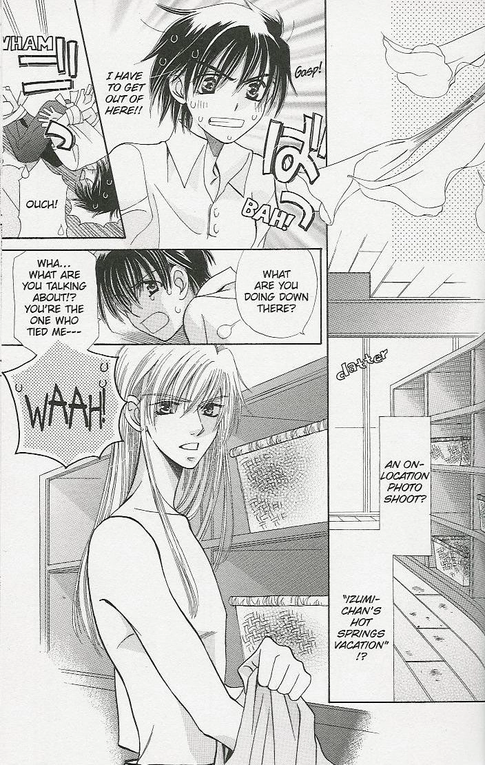 Read Tenshi ja Nai! chapter 3 image 6 on Lezhin