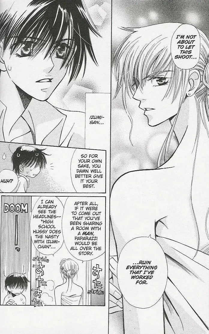 Read Tenshi ja Nai! chapter 3 image 9 on Lezhin