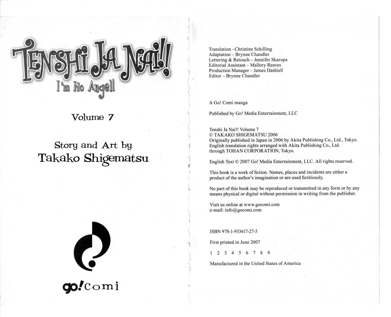 Read Tenshi ja Nai! chapter 31 image 2 on Lezhin