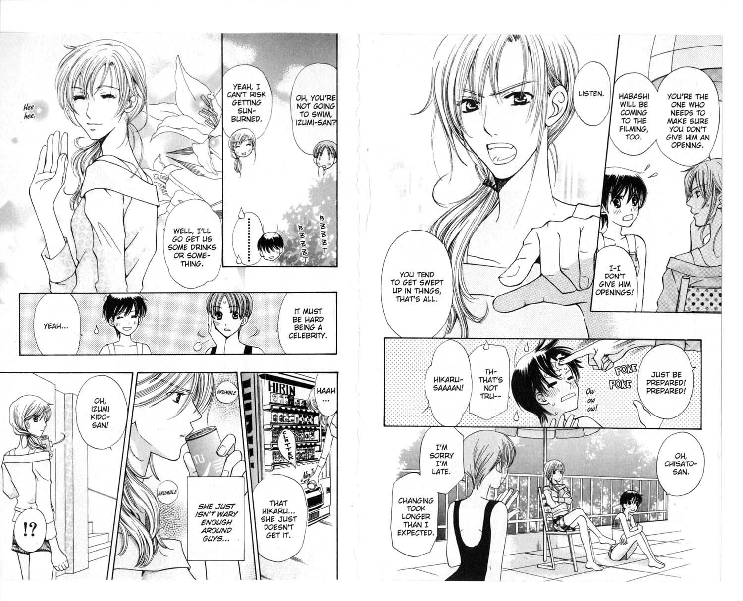 Read Tenshi ja Nai! chapter 32 image 2 on Lezhin