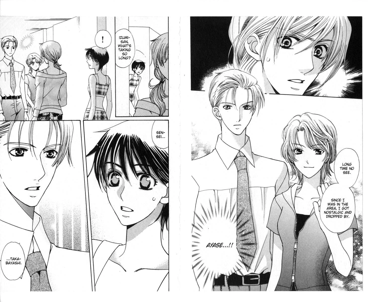 Read Tenshi ja Nai! chapter 32 image 3 on Lezhin