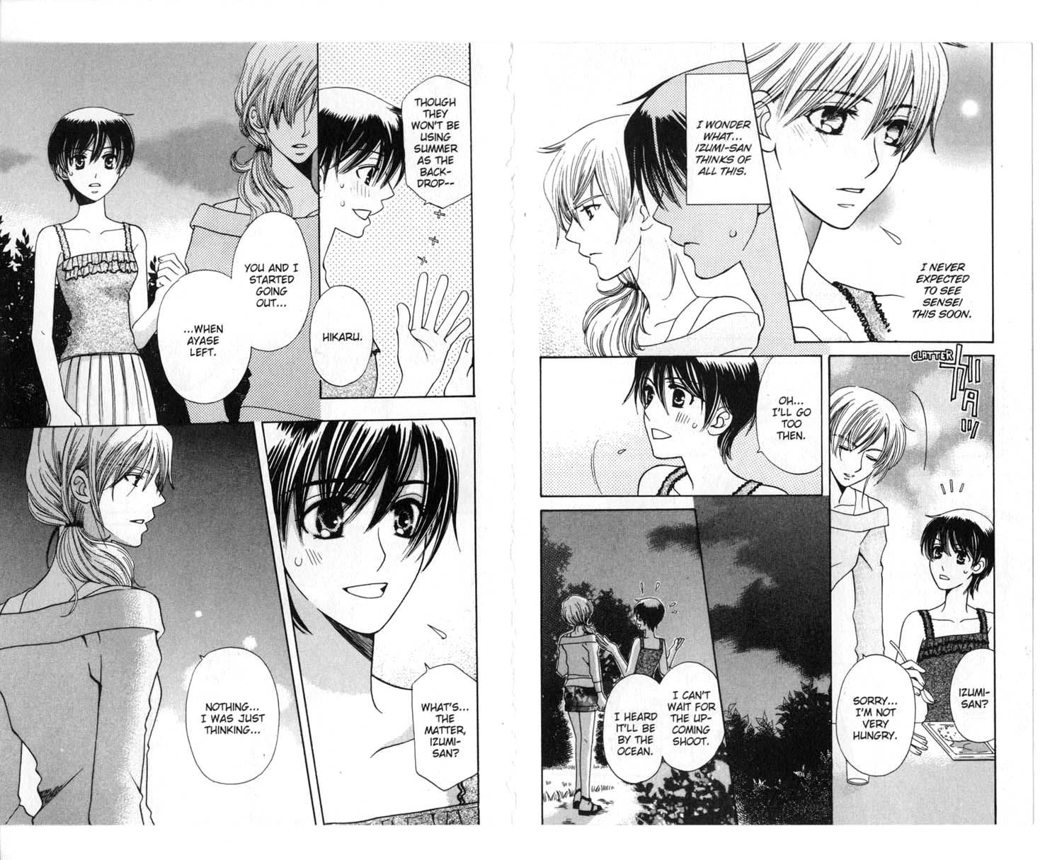 Read Tenshi ja Nai! chapter 32 image 5 on Lezhin