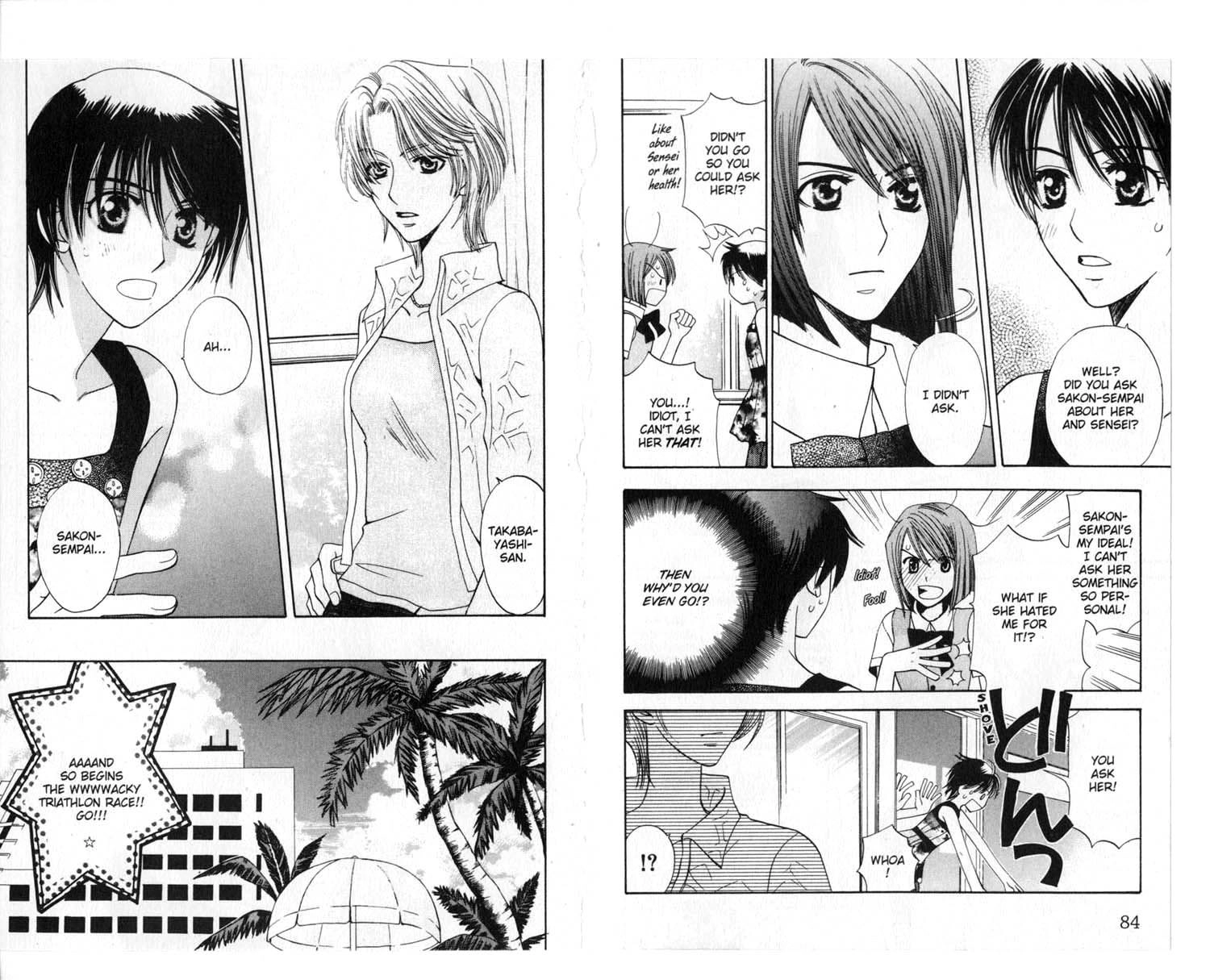 Read Tenshi ja Nai! chapter 33 image 2 on Lezhin