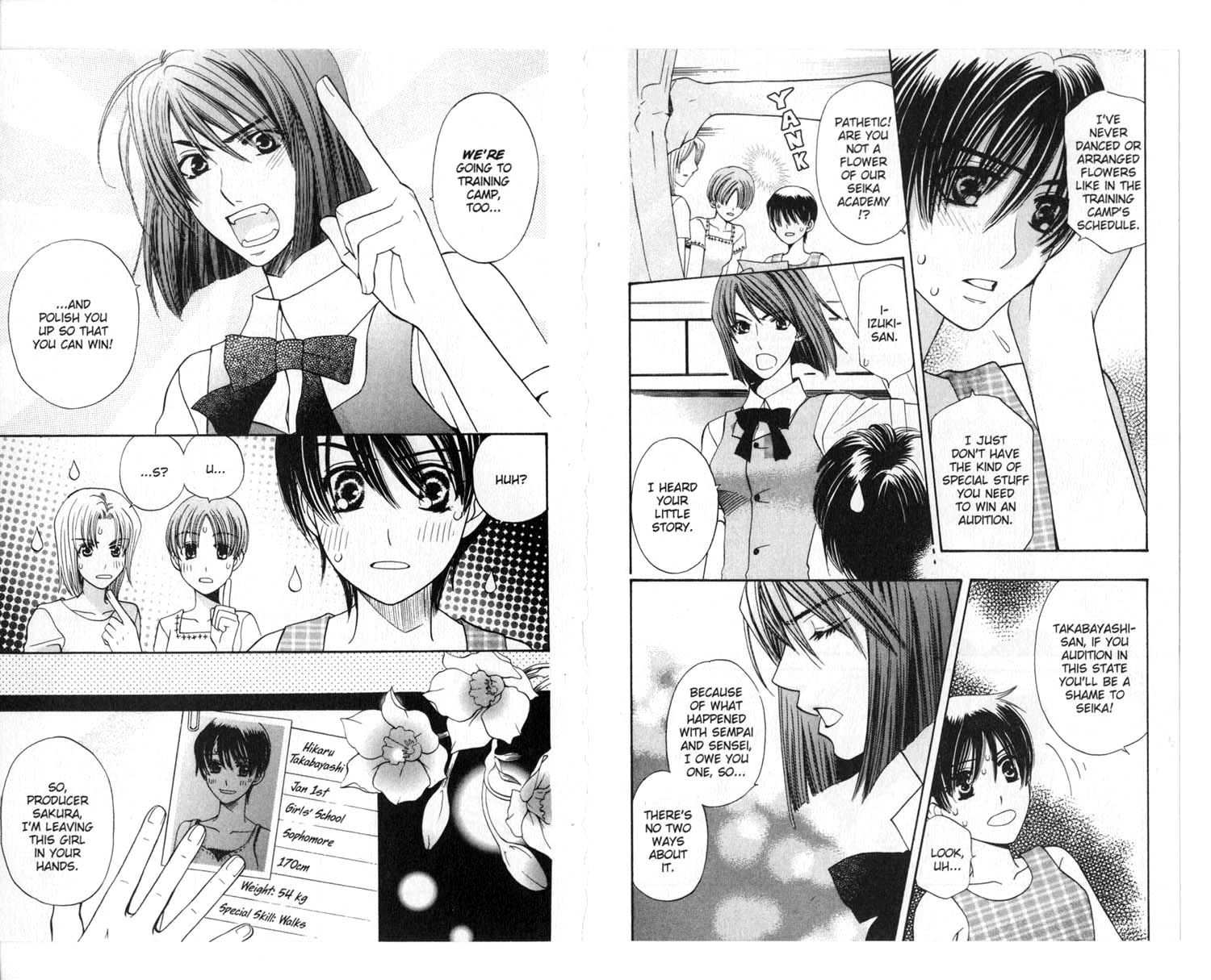 Read Tenshi ja Nai! chapter 34 image 3 on Lezhin