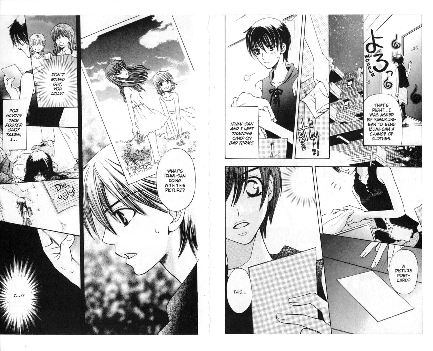 Read Tenshi ja Nai! chapter 35 image 2 on Lezhin