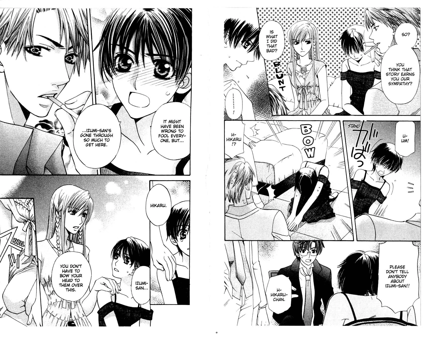 Read Tenshi ja Nai! chapter 37 image 2 on Lezhin