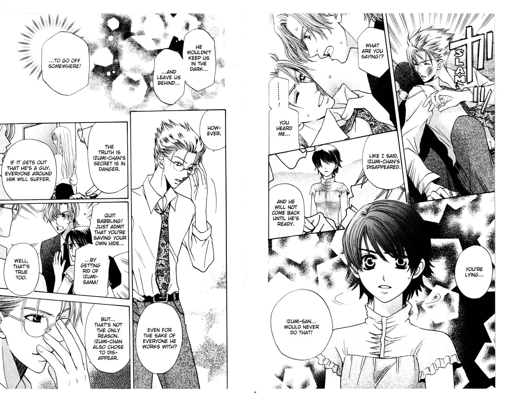 Read Tenshi ja Nai! chapter 39 image 10 on Lezhin