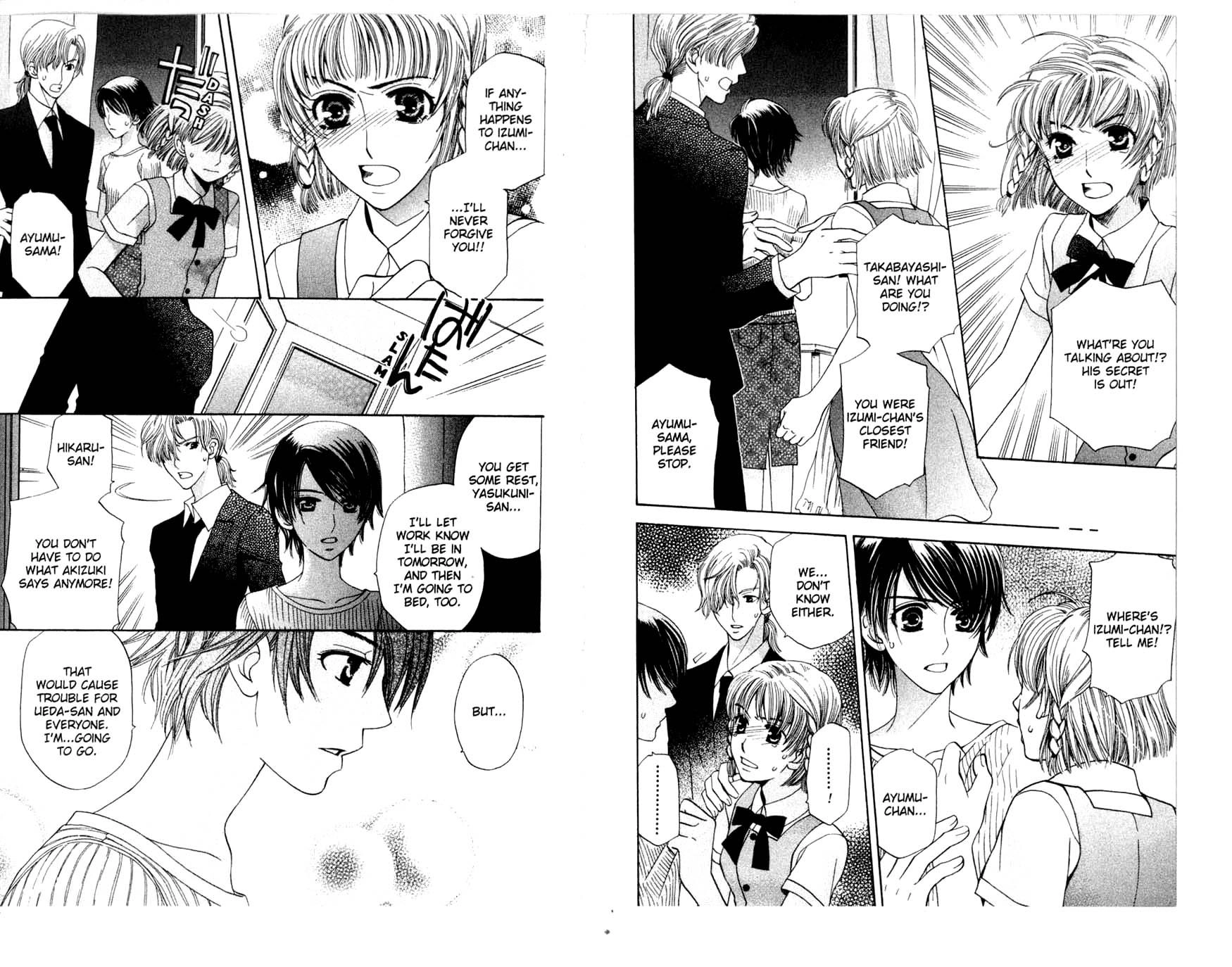 Read Tenshi ja Nai! chapter 39 image 13 on Lezhin