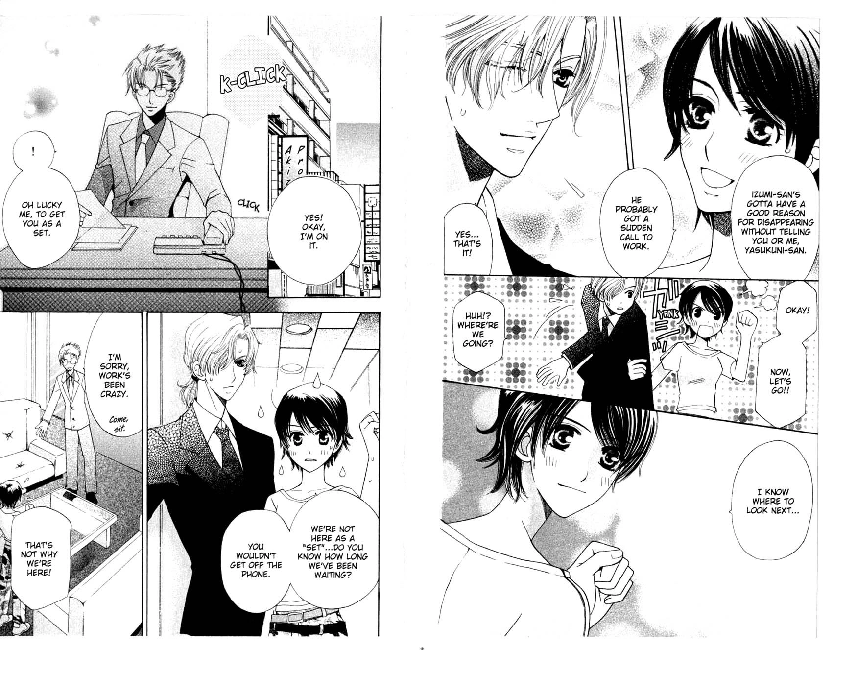 Read Tenshi ja Nai! chapter 39 image 3 on Lezhin