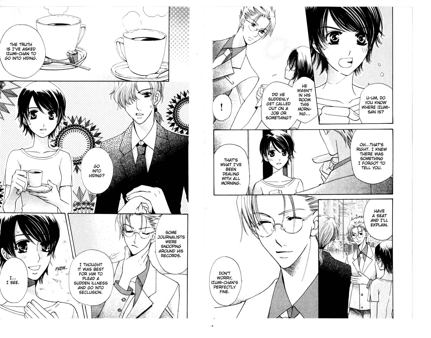 Read Tenshi ja Nai! chapter 39 image 4 on Lezhin
