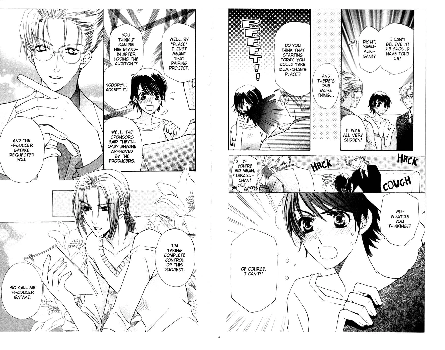 Read Tenshi ja Nai! chapter 39 image 5 on Lezhin
