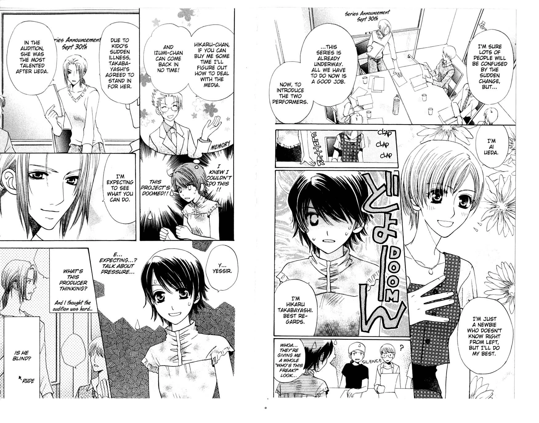 Read Tenshi ja Nai! chapter 39 image 6 on Lezhin