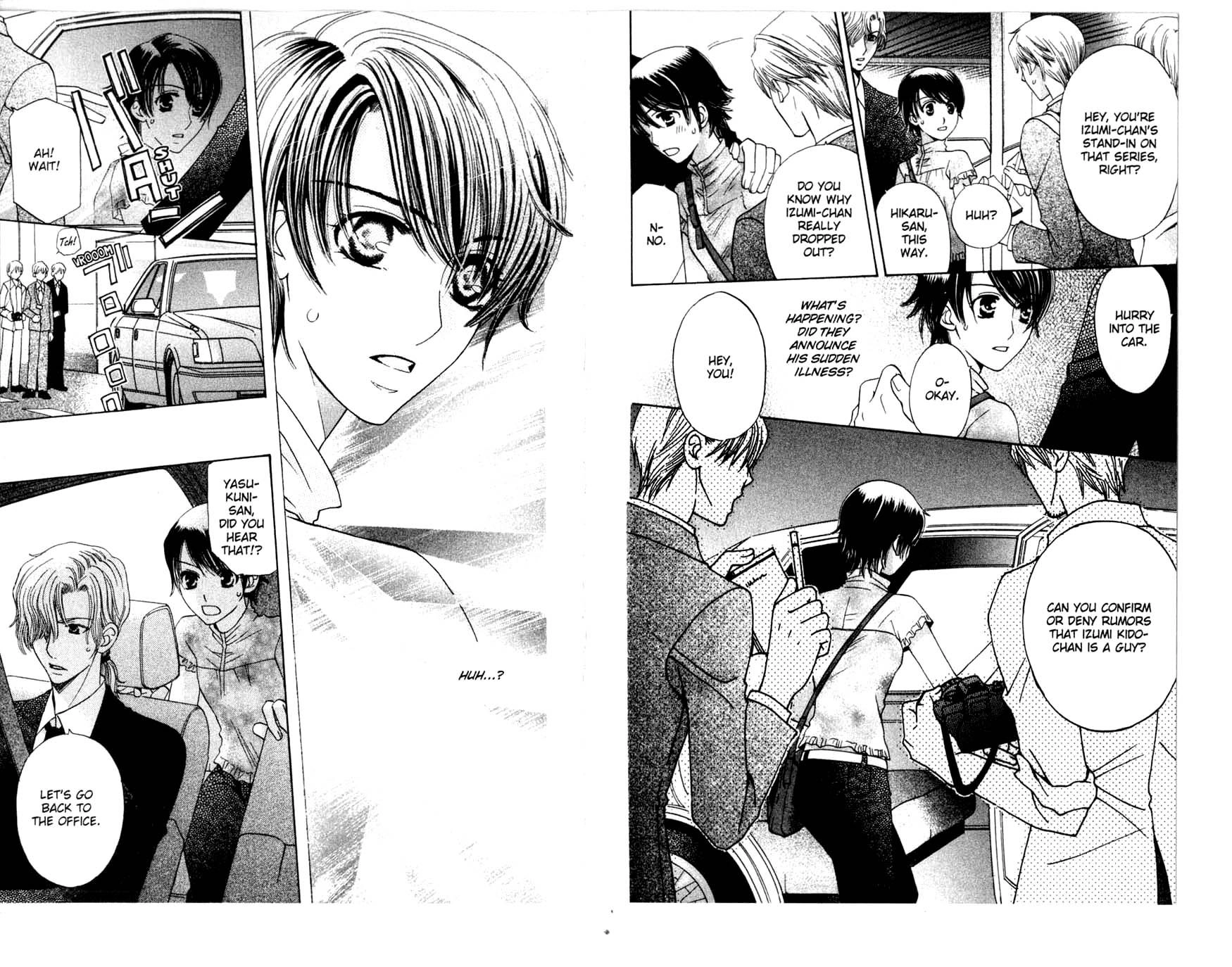 Read Tenshi ja Nai! chapter 39 image 8 on Lezhin