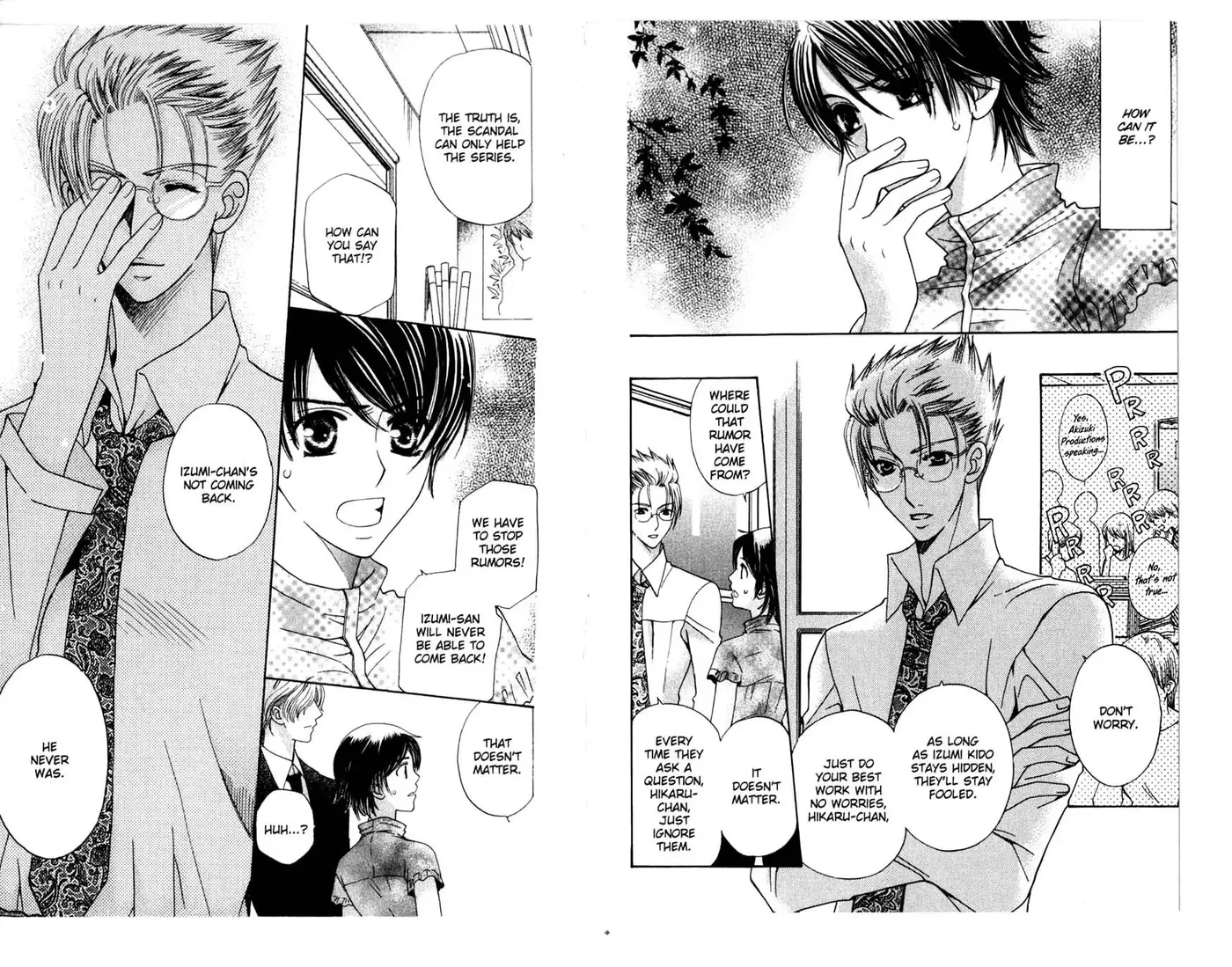 Read Tenshi ja Nai! chapter 39 image 9 on Lezhin