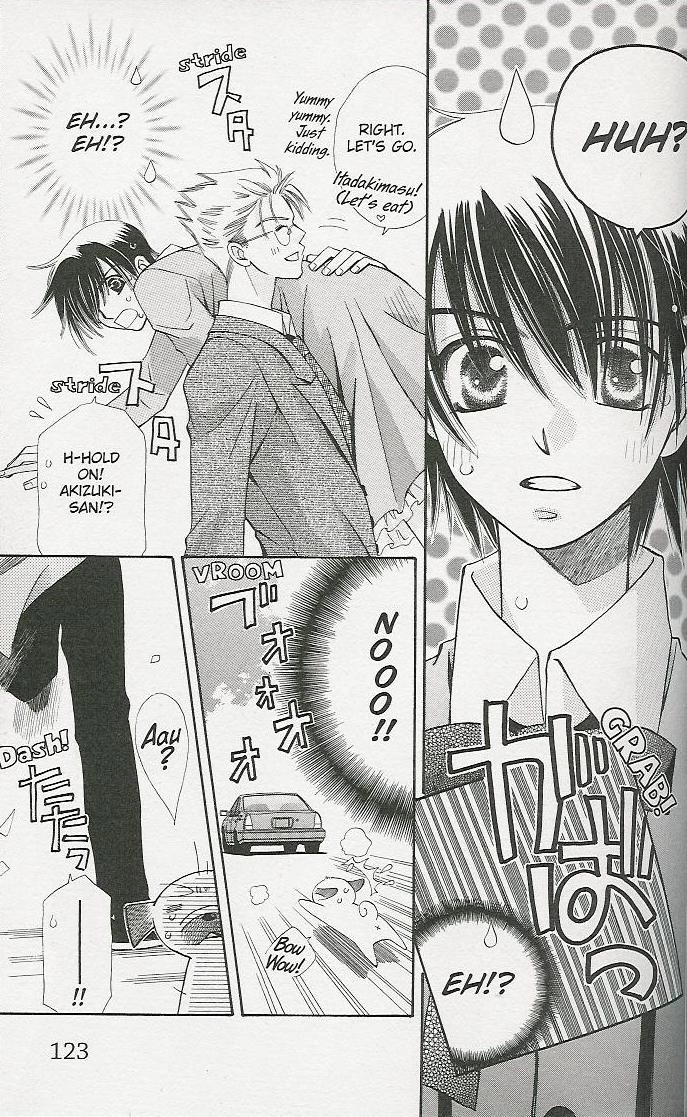 Read Tenshi ja Nai! chapter 4 image 2 on Lezhin